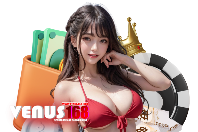 venus168 ติดต่อ